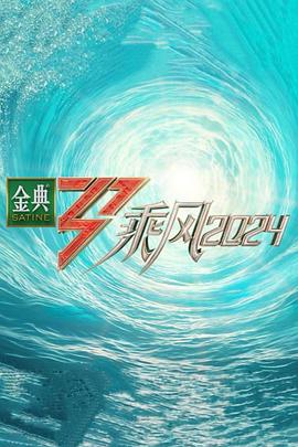 校园暴力扒衣无码视频