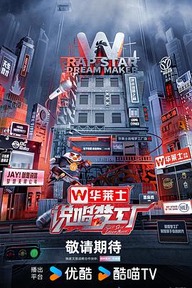 台湾GAY片在线观看