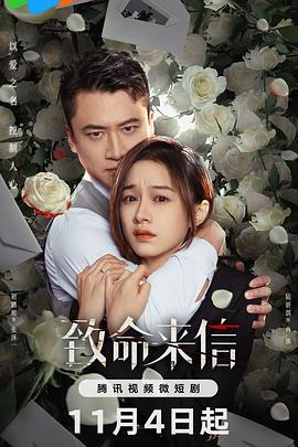 真人一级动作片在线播放