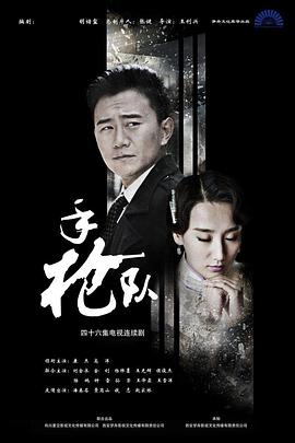 影音先锋熟女在线电影
