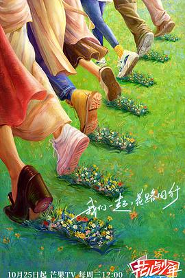 免费116美女写真在线观看