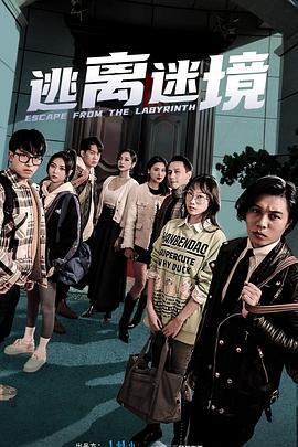 影音先锋AV日韩丝袜