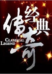 纯洁白丝纯洁可人一线天